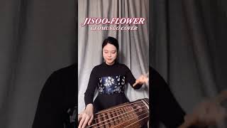 BLACKPINK JISOO-FLOWER(꽃)🌹GEOMUNGO COVER Resimi