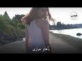 تمشي مشي الغزلان يا مش العزرى حالات واتس حميد عمر