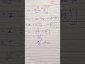 integration questions 1