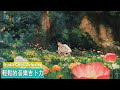 [超級好聽!!] 宮崎駿動畫歌曲 - 超級精選, 天空之城, 龍貓, 哈爾移動城堡, 千與千尋, 風之谷, 貓之報恩 vol 3