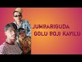Jumbariguda golu boji kayilu #subashkumbrikacomedy