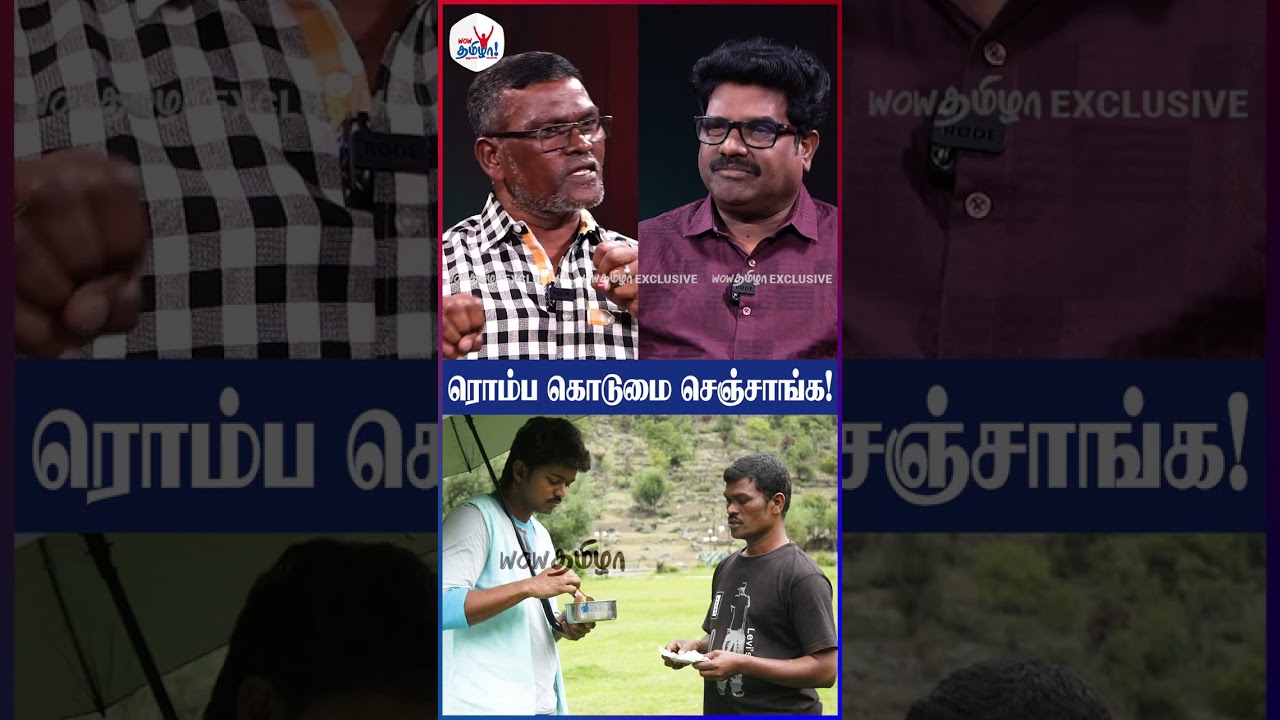 விஜய்கிட்ட சொல்லப் போனேன்…- Vijay Ex.Assistant Selvam