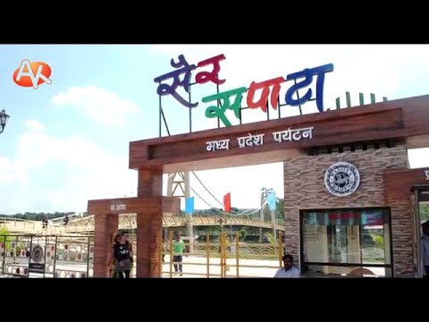 Places of Amusement in Bhopal -Sair Sapata Bhopal | The Famous Theme Park in Bhopal | MP Tourism