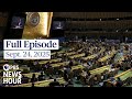 PBS News Hour West Live | September 24, 2025 – Stay Informed with Trusted News 📰