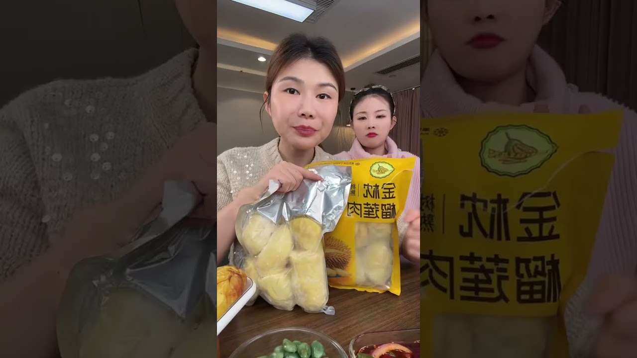 Chinese street food, street snacks 2026/01/26 