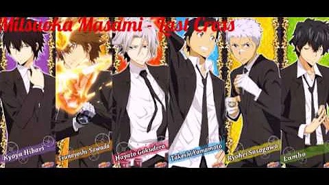 تحميل 家庭教師ヒットマンreborn Op5 Last Cross
