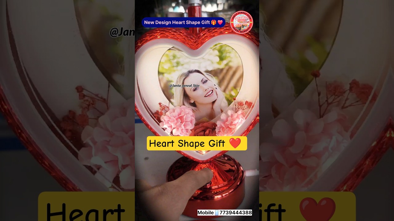 New Design Heart Shape Gift🎁/New Design Gift 2026/gift ki dukan 