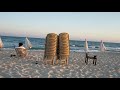 الطريق بين البيت والبحر الطريق بين البيت والبحر