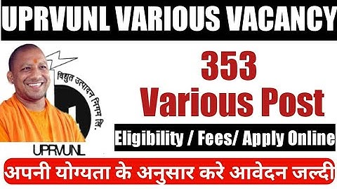 uprvunl vacancy 2020|Eligibility|How to Apply Online form UPRVUNL|Various Post|Fees|Notification