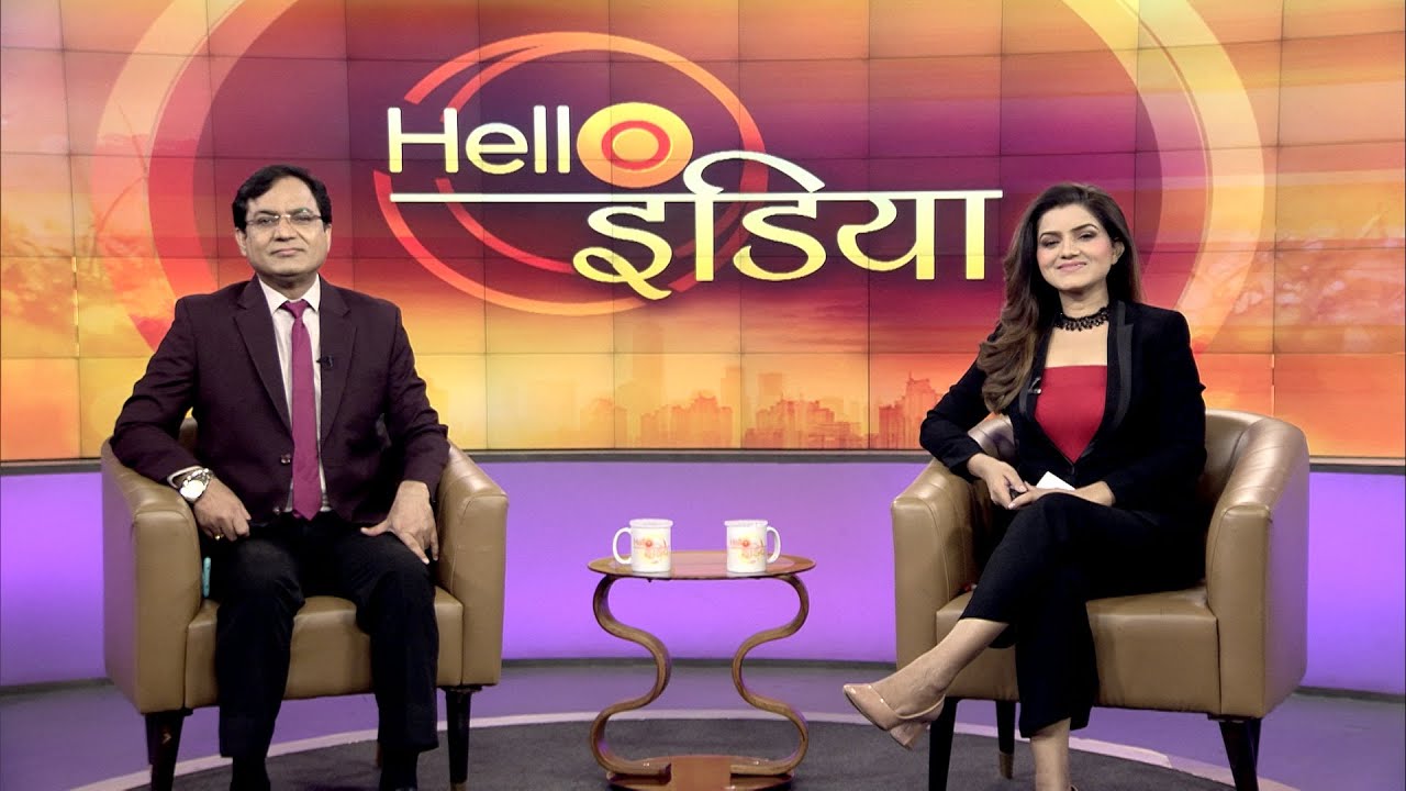 Hello India | हेलो इंडिया | 18 July, 2022