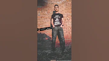 كل علي العادي وايزي ترند الجوكر تصميمي Kareem Etman 