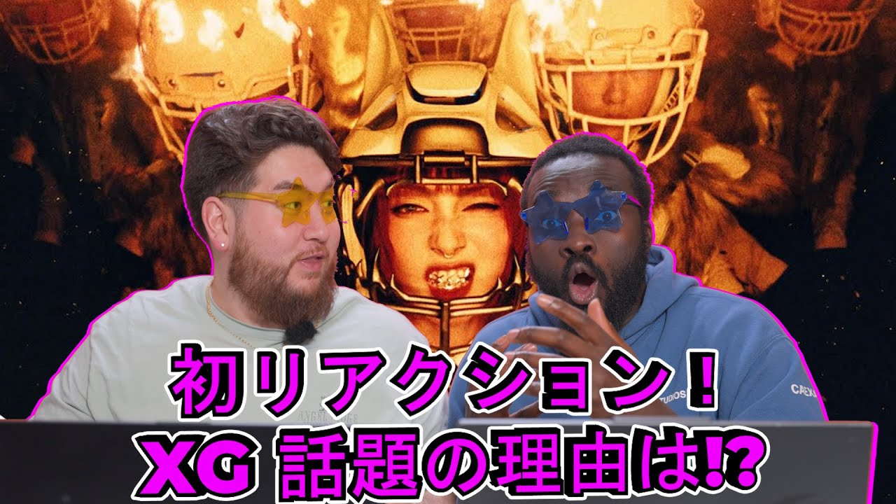 XG - WOKE UP (Official Music Video) -  海外の反応 / REACTION | 予想外すぎるラップ！