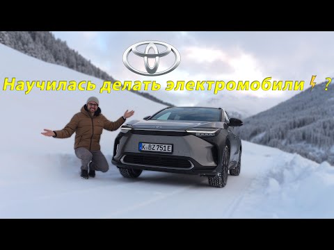 ❄️Toyota bZ4X: Зимний