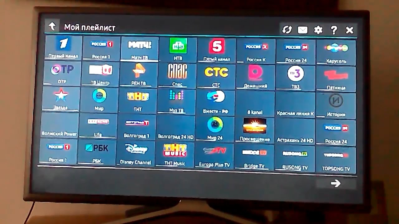 Smart Iptv Samsung