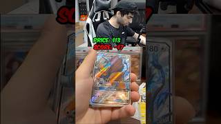 Opening an INSANE 50 Pack Megapack of Pokemon Cards!