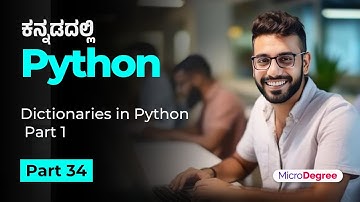 Part 34 -  Dictionaries in Python - Part 1 | Beginner Tutorial 2024 | MicroDegree #microdegree