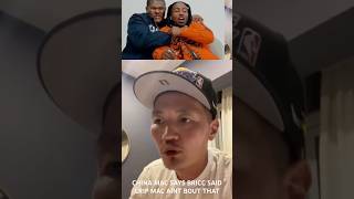 China Mac exposes Bricc said Crip Mac ain’t bout that #cripmac #chinamac #shorts