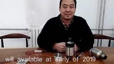 Swiwin Turbine first view SW45B