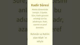 KADİR SURESİ VE MEALİ.. #kuran #keşfet #shorts #surah #kadirsuresi #quran #tilavet #kadirgecesi #dua