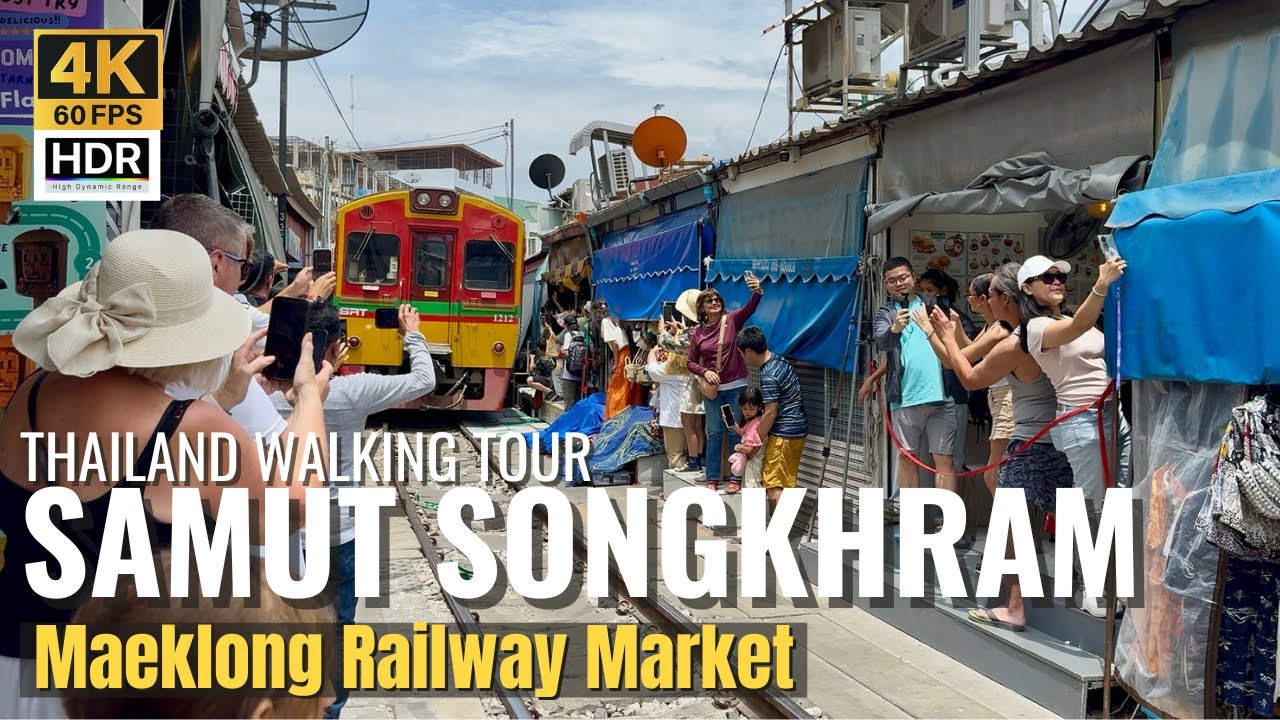 [САМУТ СОНГКХРАМ] Железнодорожный рынок Маеклонг: «Самый опасный железнодорожный рынок» | Таиланд...