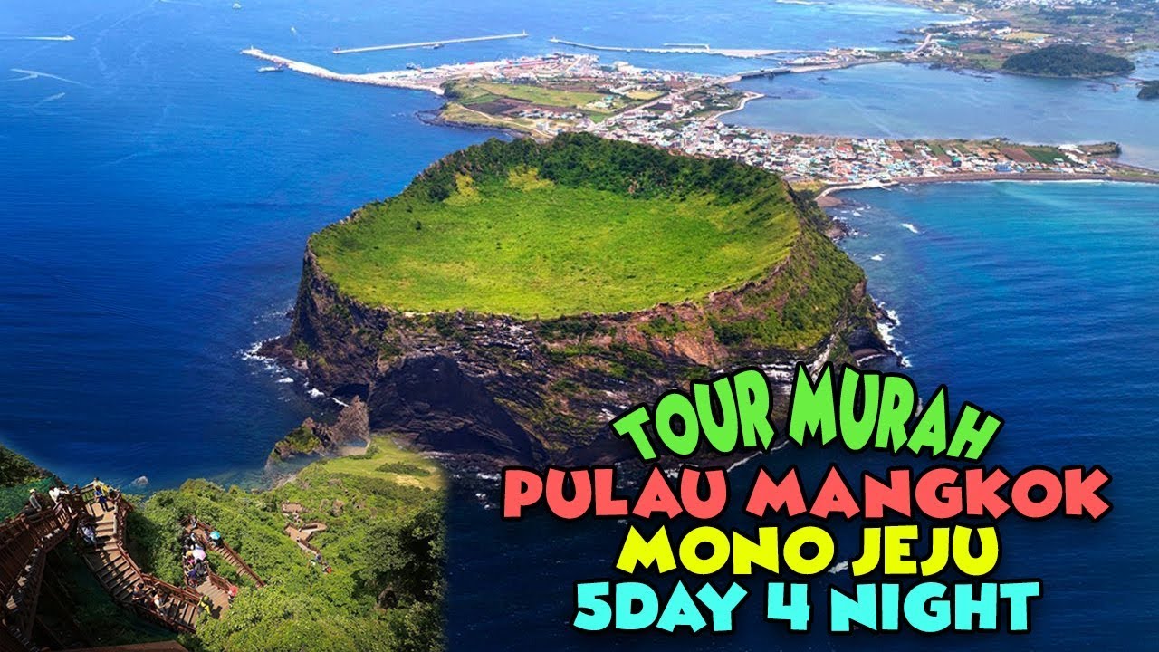 Paket Tour Mono Jeju Island 2020 YouTube