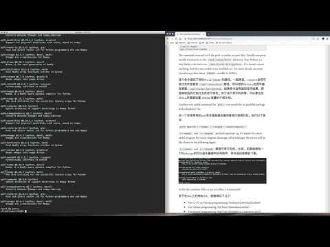 How to install a new Macports port on OSX (py37-numpy as an example)