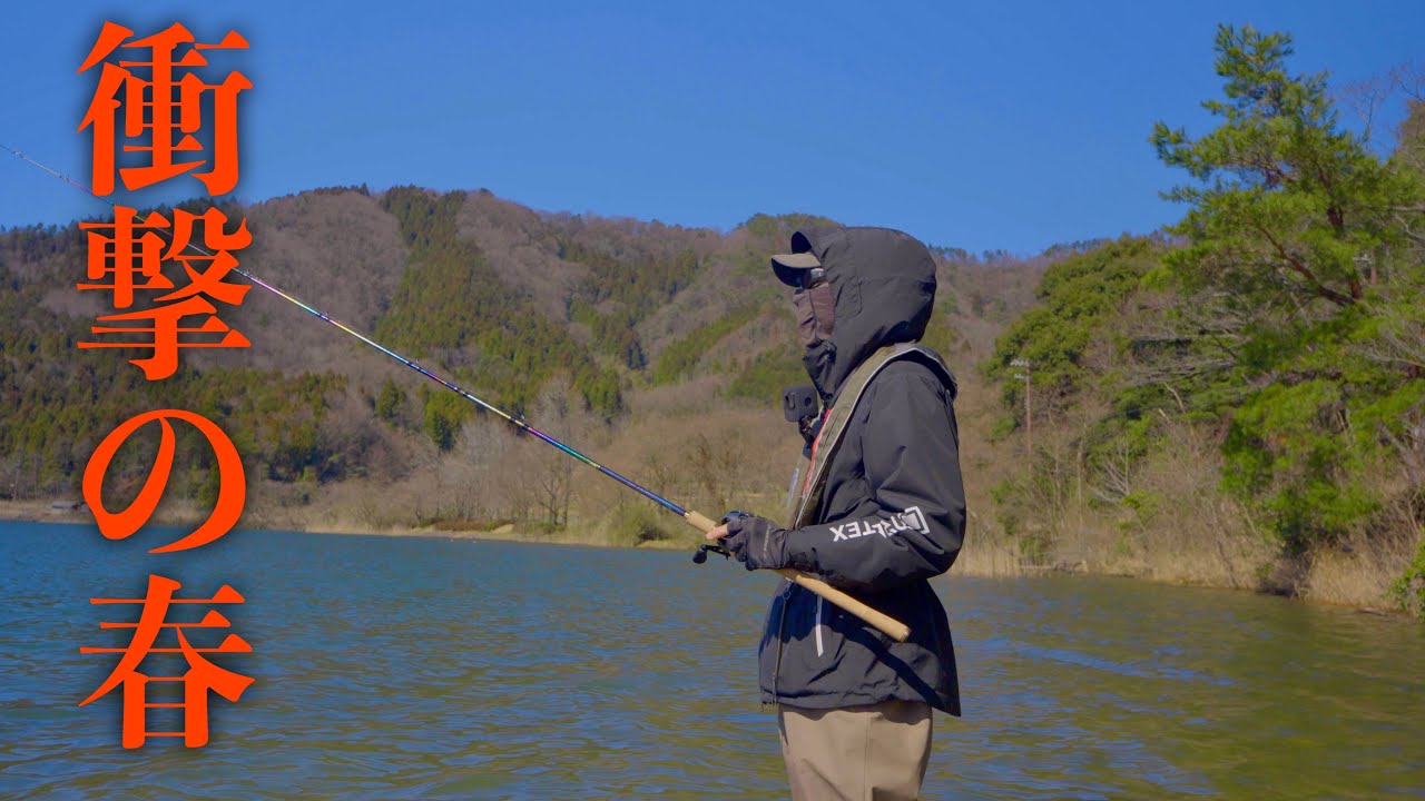 本気で夢のロクマルを狙い続けた男の奇跡の釣果・・【琵琶湖生活#1】
