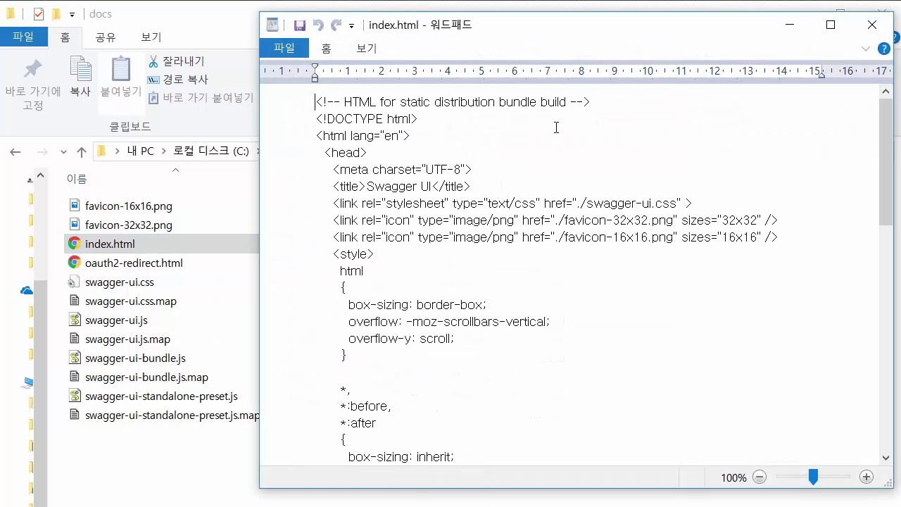 Node js Swagger UI Swagger API 6 YouTube node js swagger ui swagger api 6 youtube