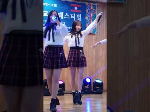 2019.12.9&amp;amp;한-라오스청소년국제문화교류페스티벌&amp;amp;돈암스포츠센타3층&amp;amp;hi cutie(<strong>윤정</strong>)&amp;amp;by Bigstart