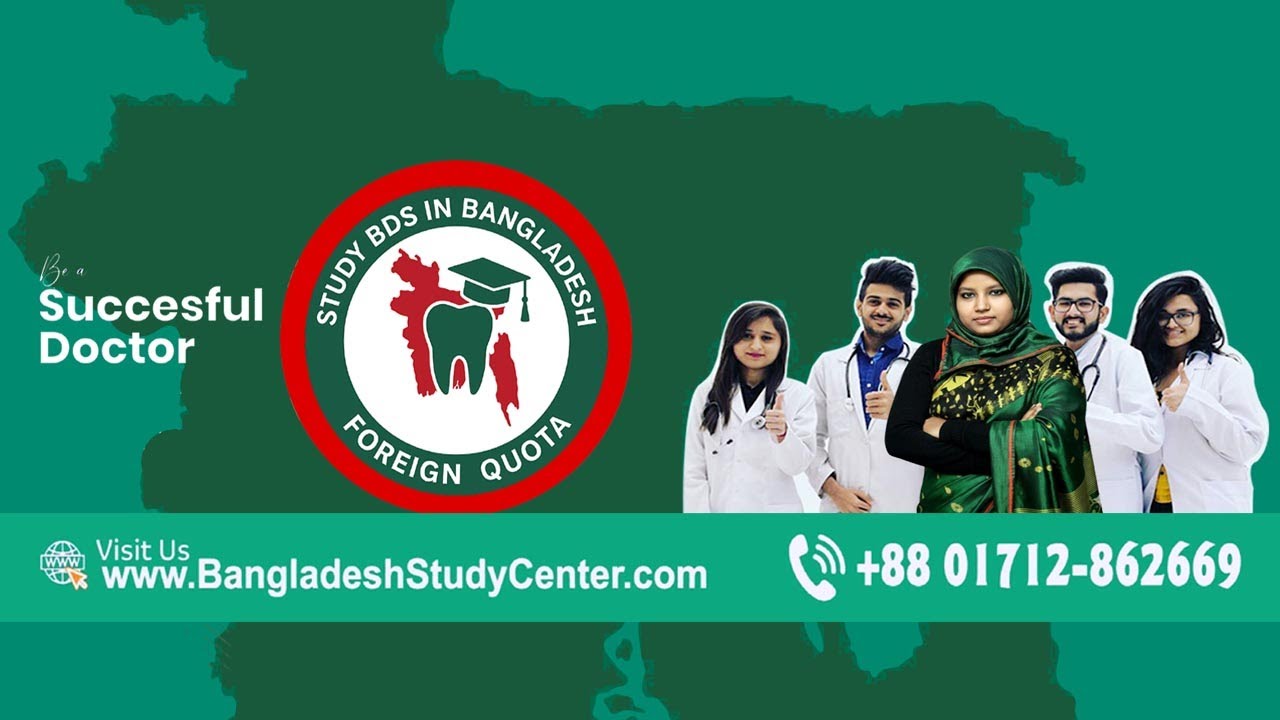 Study BDS in Bangladesh for Foreign Students || Admission Open for the 2025-2026 session