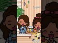 العيد مع الأم✨💞🐑