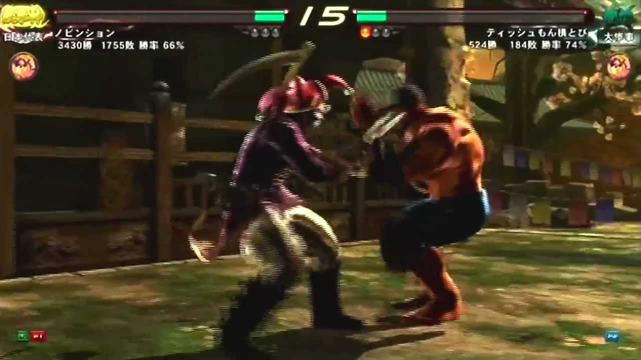 鉄拳6BR 東西戦 20on20 BATTLE】Live Version P5 - YouTube