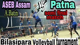 ASEB ASSAM VS Kolkata Volleyball Turnament at Bilasipara//AZ Vlogs king