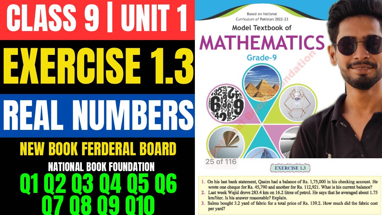 Class 9 Exercise 1.3 unit 1 Real Numbers Federal Board | New maths Book ...