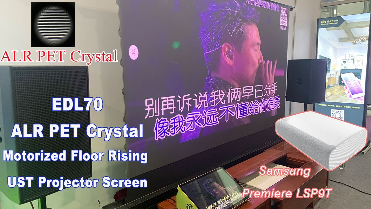 BEST MOTORISED PROJECTOR SCREEN | XY Screens Motorized Floor Up ALR PET ...