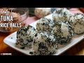 These Easy Rice Balls are a Tasty Tuna Recipe