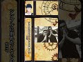 ジャスティン・ビーバーの誕生日