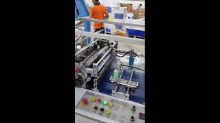 Automatic High Speed Notebook/Envelope Packing Machine FZ-240