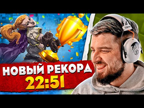 Видео: ЛЮТЫЙ РЕКОРД! 22.51 ПРОСТО АД! Vampire Survivors #3