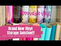 Brand New Vinyl Storage Solution! - Vinyl rolls & scraps
