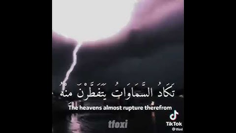 قال تعالى( وَقَالُوا اتَّخَذَ الرَّحْمَنُ وَلَدًا (88) لَقَدْ جِئْتُمْ شَيْئًا إِدًّا) سورة مريم