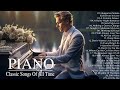 THE 200 MOST BEAUTIFUL MELODIES LOVE SONGS - Best Piano Love Songs 70&#39;s 80&#39;s 90&#39;s Instrumental Hits