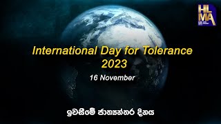 International Day for Tolerance 16th November 2023 | High Life Media Academy