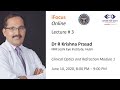 Ifocus online lecture 3 clinical optics and refraction module 1