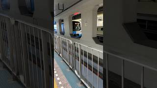 札幌市営地下鉄 東豊線 大通駅 発車