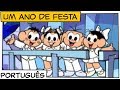 Um ano de festa | Turma da Mônica