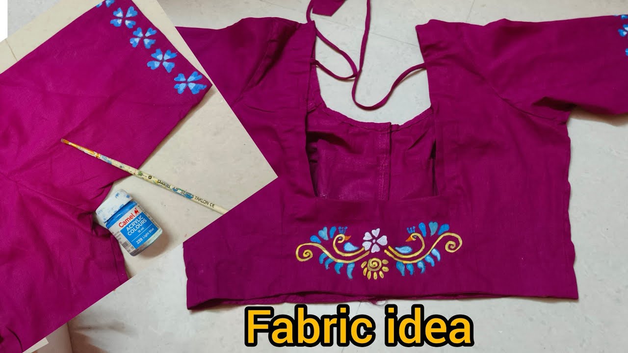 রং তুলি দিয়ে ব্লাউজ ডিজাইন।#fabric colour #hand painted blouse design #long video #hand painting 
