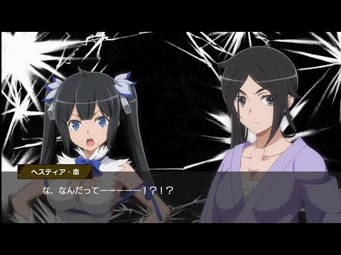 《ダンメモ》オラリオを賑わす「週刊少女オラリオ」爆誕の瞬間！？《ダンまち》