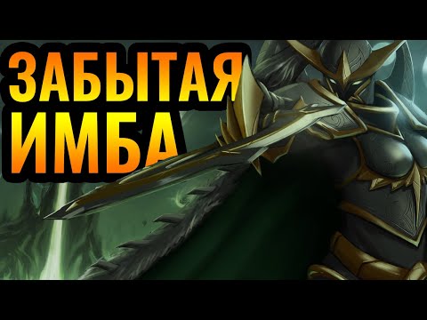 Видео: НИКТО не играет этим СУПЕР героем: Варден против Альянса в Warcraft 3 Reforged