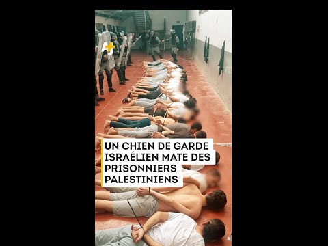سجناء فلسطينيون أمام الصينيين